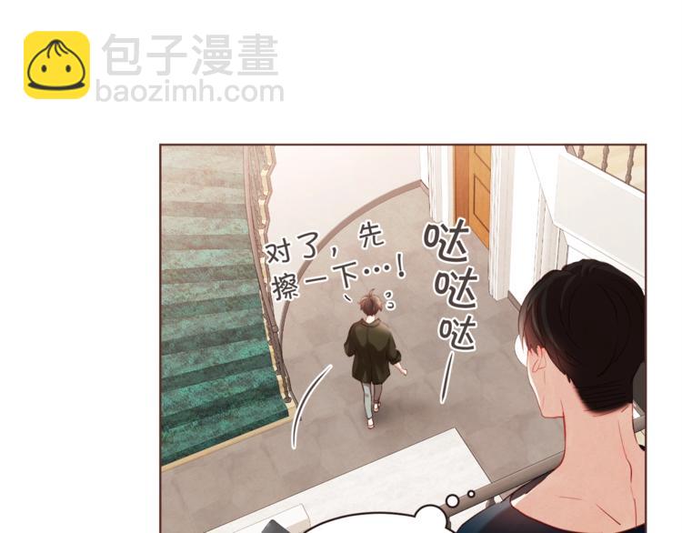 第2话 这个家太不像话了37
