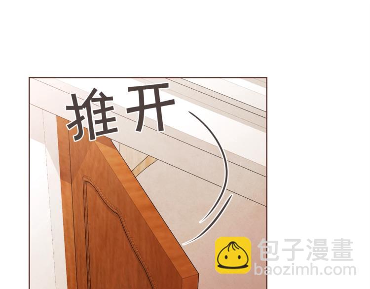 第2话 这个家太不像话了61
