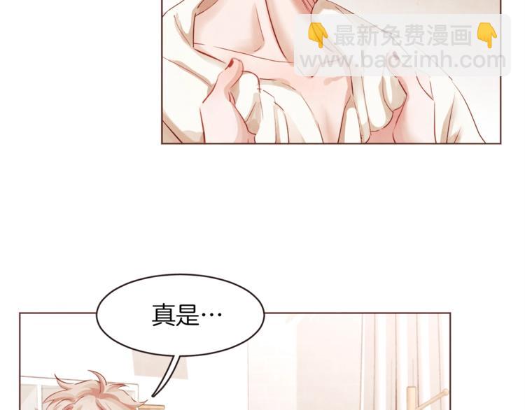 第2话 这个家太不像话了98