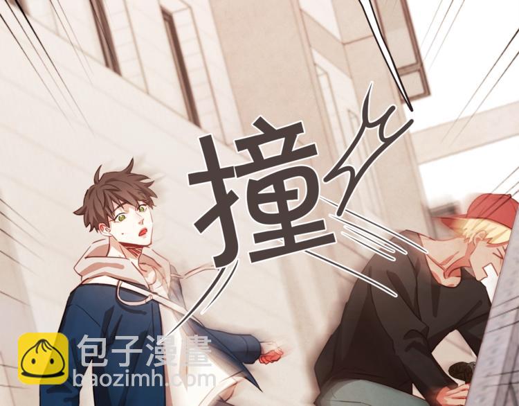 第4话 英雄救美？个鬼105