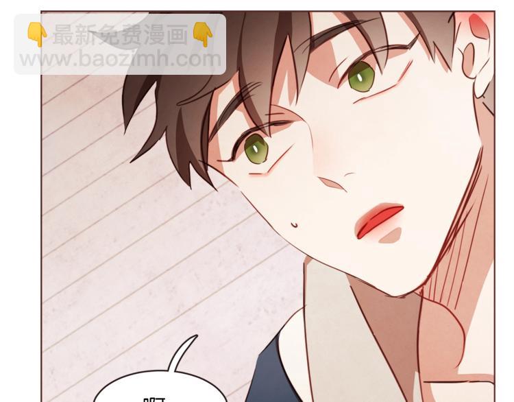 第4话 英雄救美？个鬼109