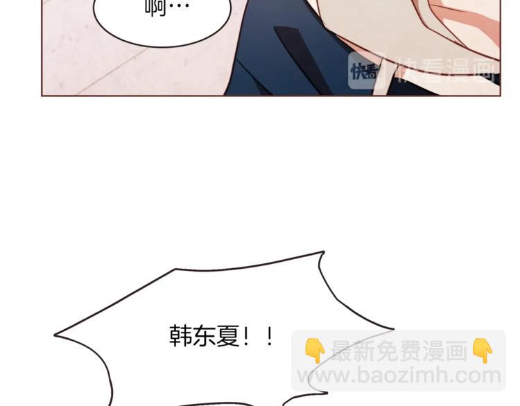 第4话 英雄救美？个鬼110