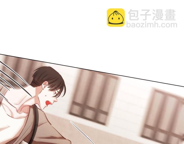 第4话 英雄救美？个鬼113
