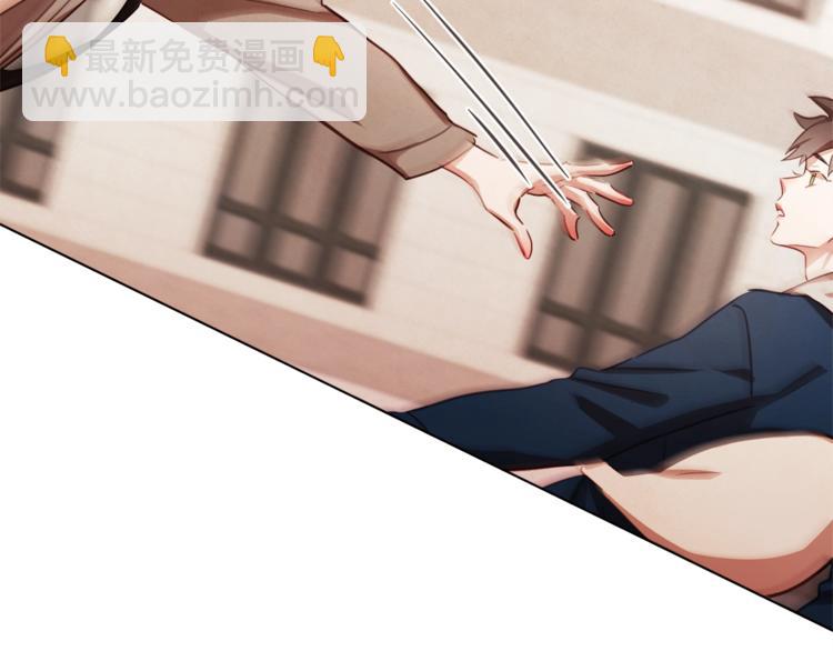 第4话 英雄救美？个鬼114
