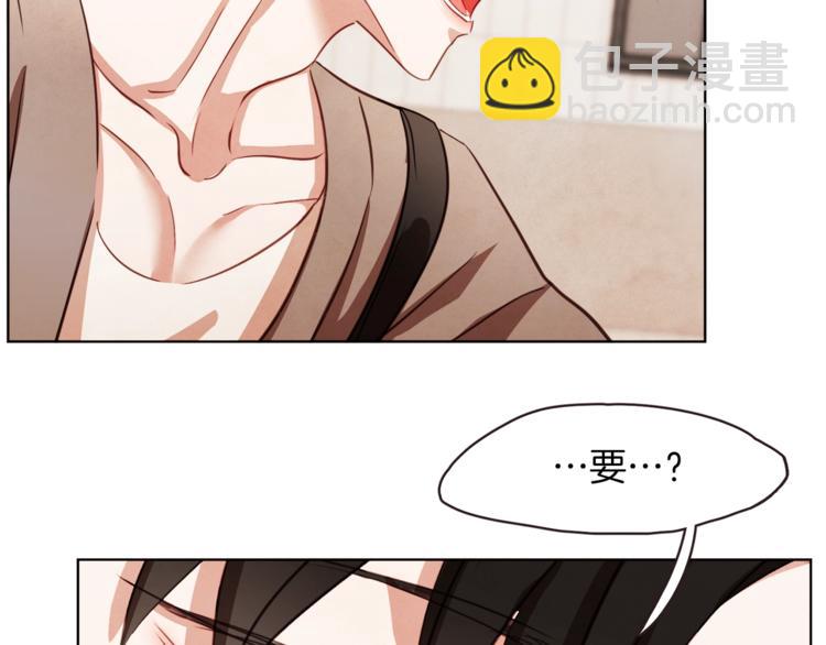 第4话 英雄救美？个鬼118