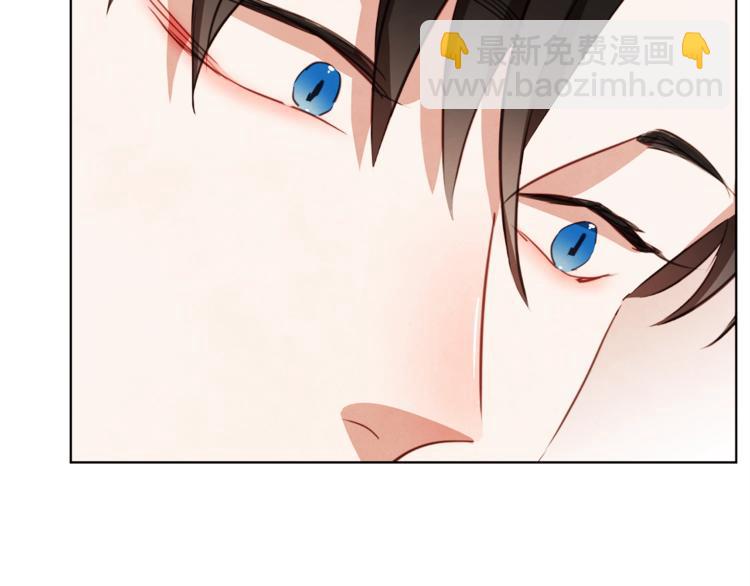 第4话 英雄救美？个鬼119