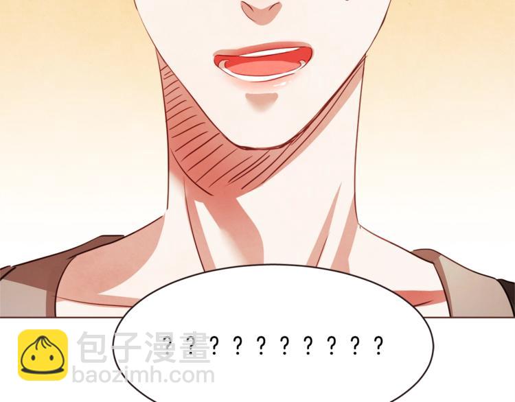 第4话 英雄救美？个鬼130