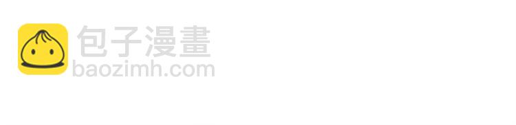 第4话 英雄救美？个鬼21