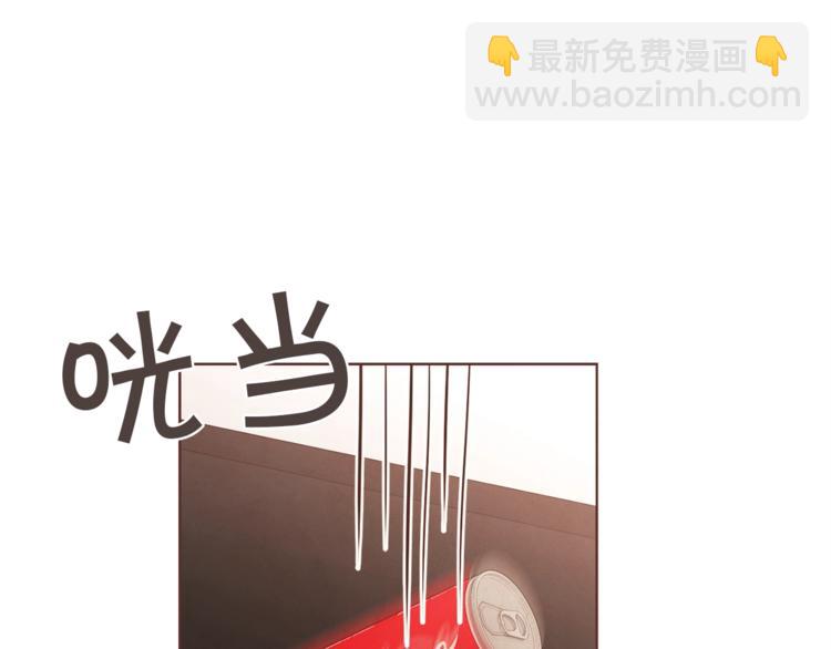 第4话 英雄救美？个鬼24