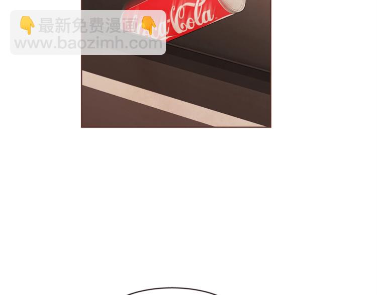 第4话 英雄救美？个鬼25