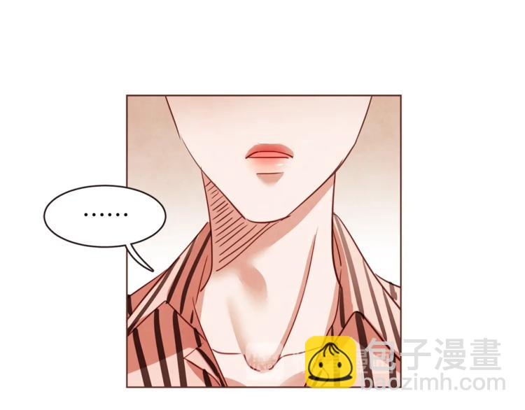 第4话 英雄救美？个鬼38