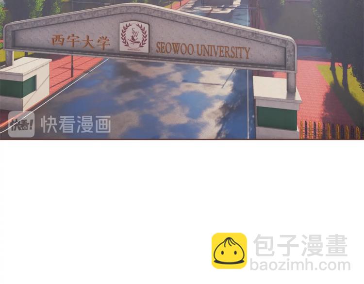 第4话 英雄救美？个鬼5