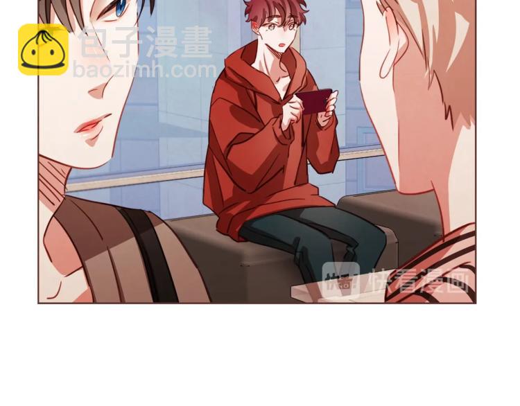 第4话 英雄救美？个鬼53