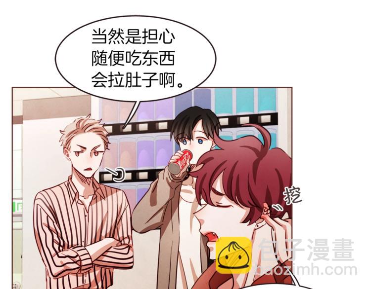 第4话 英雄救美？个鬼64