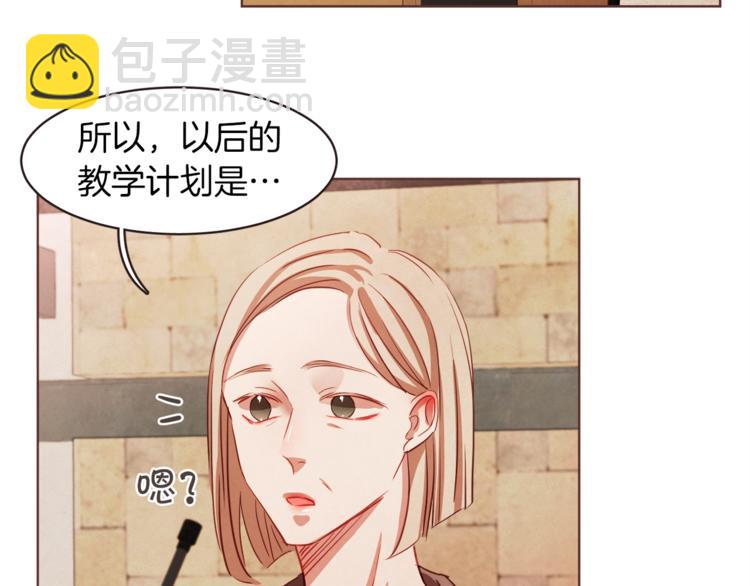 第4话 英雄救美？个鬼7