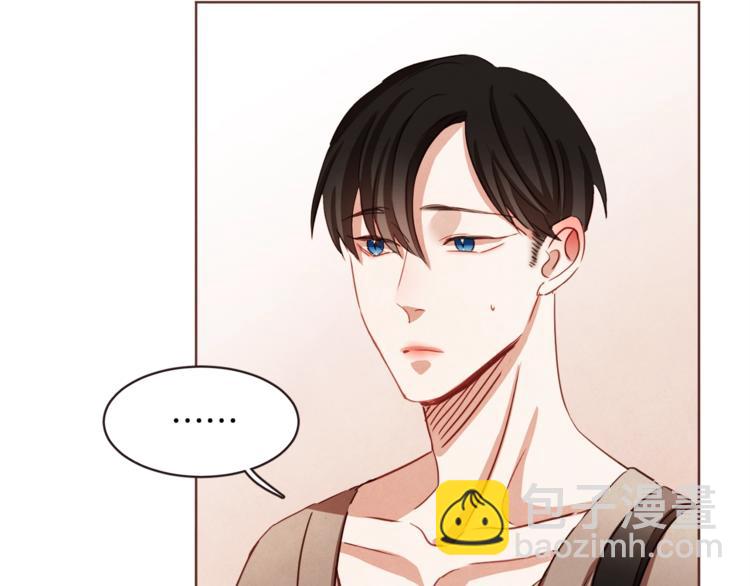 第4话 英雄救美？个鬼76