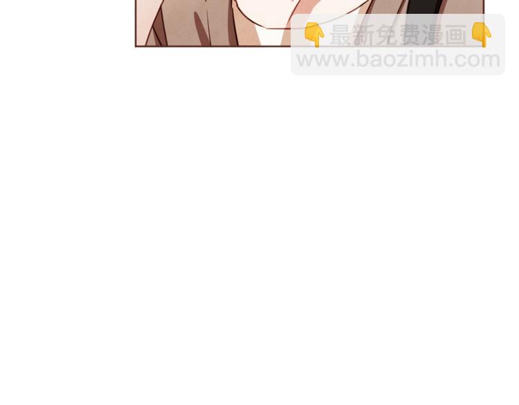 第4话 英雄救美？个鬼77