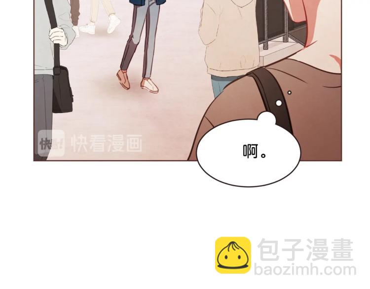 第4话 英雄救美？个鬼84