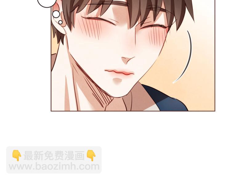 第4话 英雄救美？个鬼89