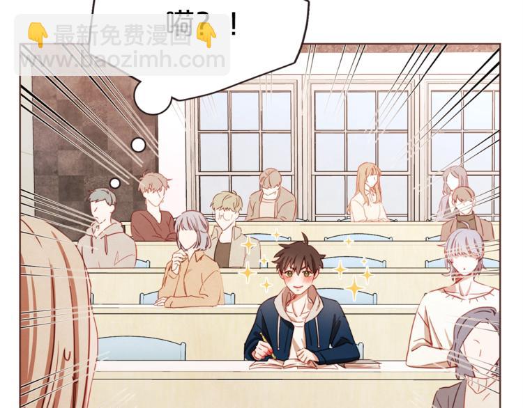 第4话 英雄救美？个鬼9
