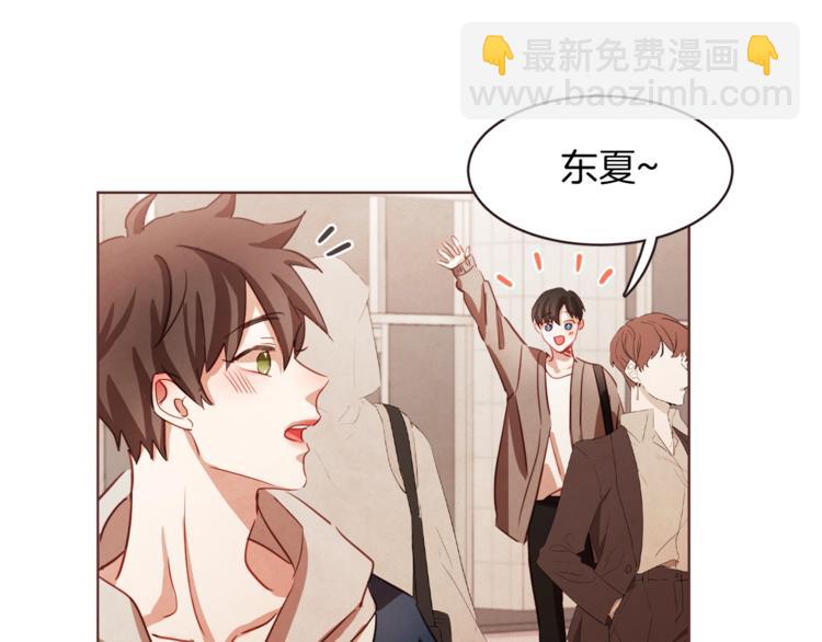 第4话 英雄救美？个鬼91