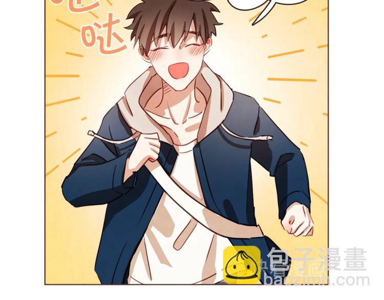 第4话 英雄救美？个鬼93