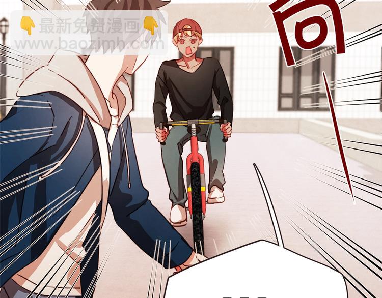 第4话 英雄救美？个鬼95