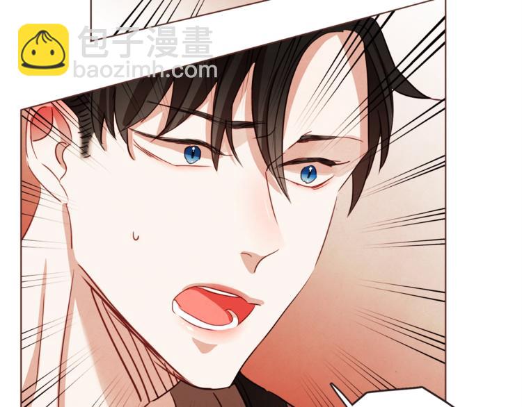 第4话 英雄救美？个鬼98