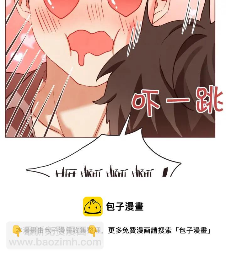 第8话 我好害怕呀100