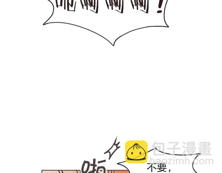 第8话 我好害怕呀101