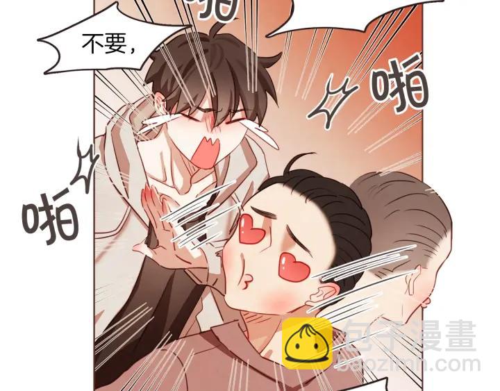 第8话 我好害怕呀102