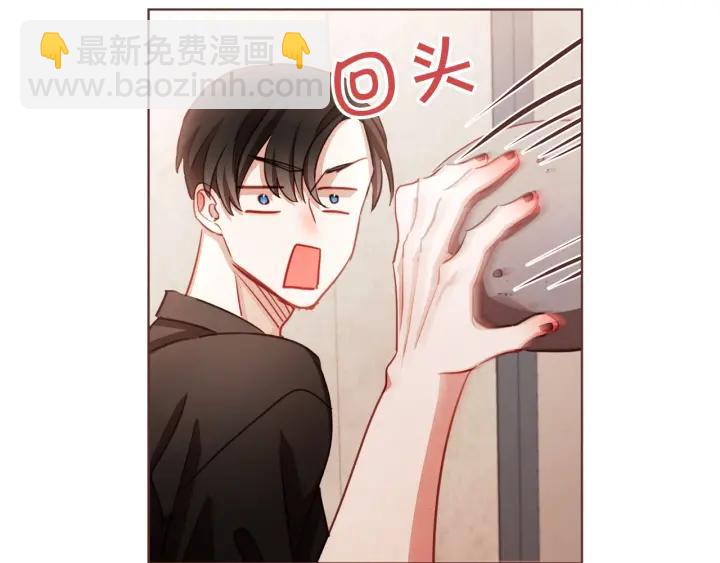 第8话 我好害怕呀11