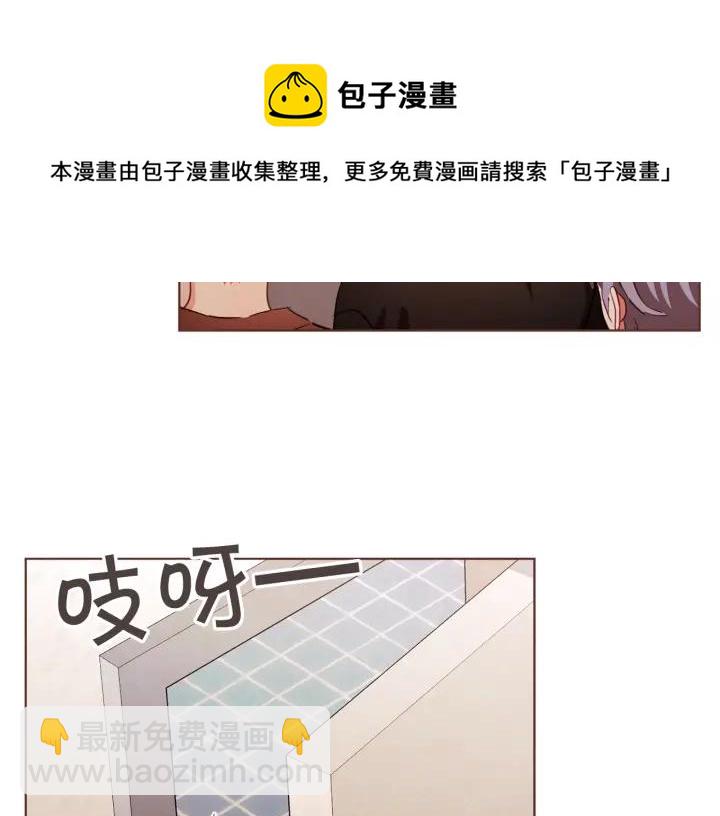 第8话 我好害怕呀116