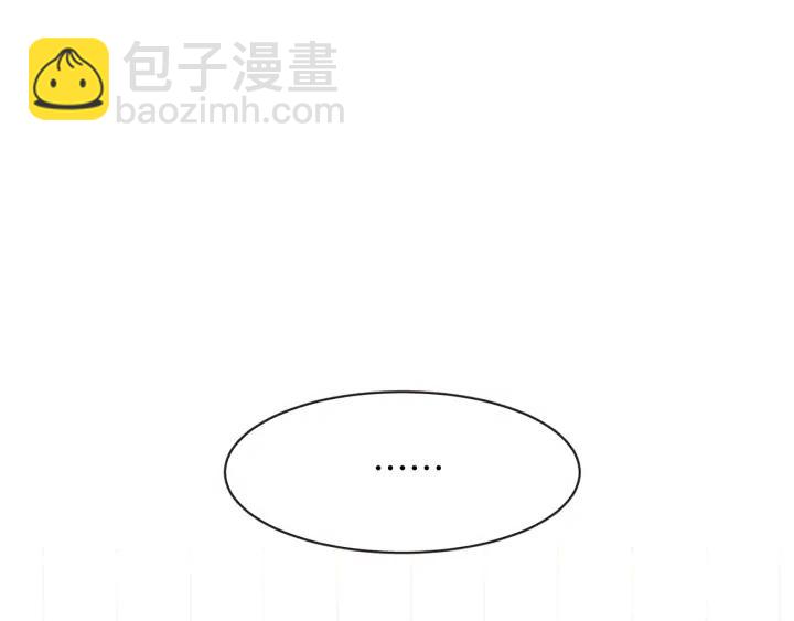 第8话 我好害怕呀118