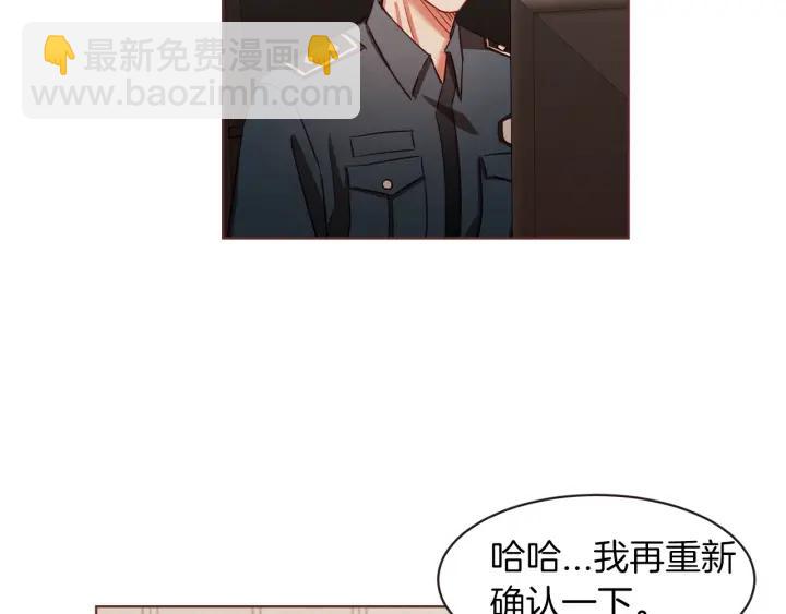 第8话 我好害怕呀129