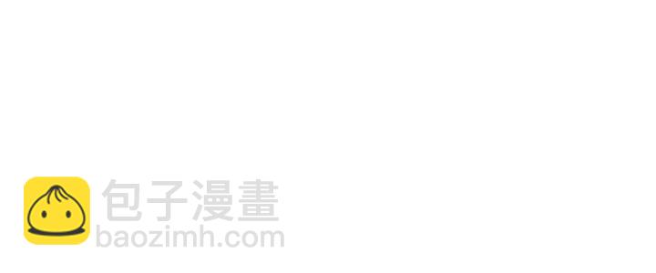 第8话 我好害怕呀135