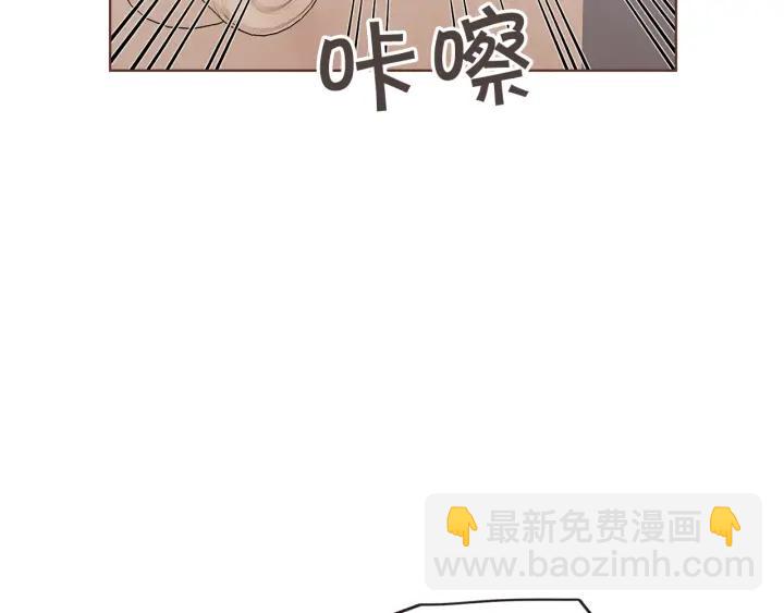 第8话 我好害怕呀14