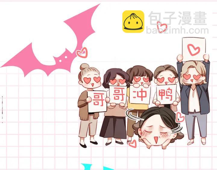 第8话 我好害怕呀147