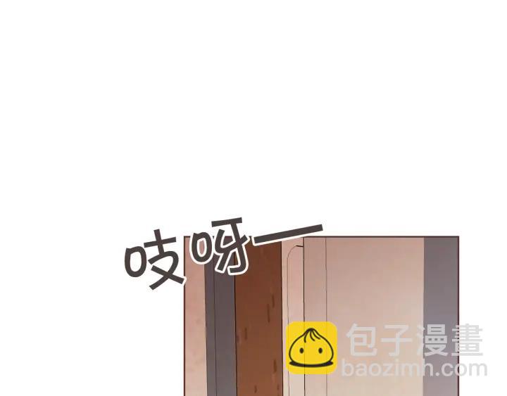 第8话 我好害怕呀17