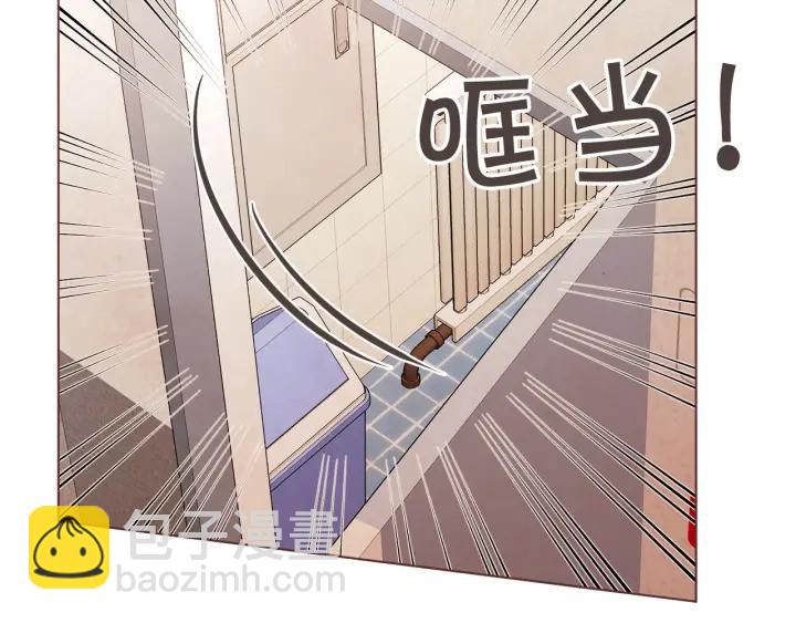 第8话 我好害怕呀23