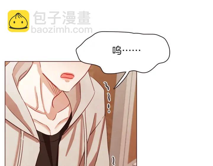 第8话 我好害怕呀31
