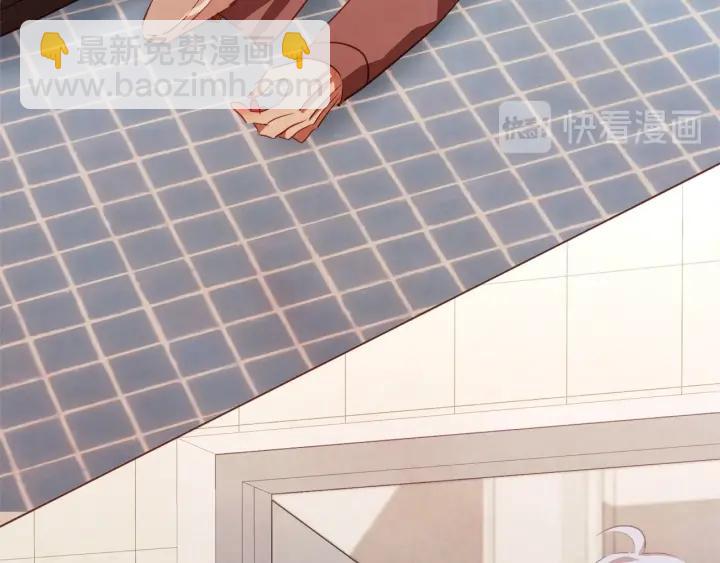 第8话 我好害怕呀37