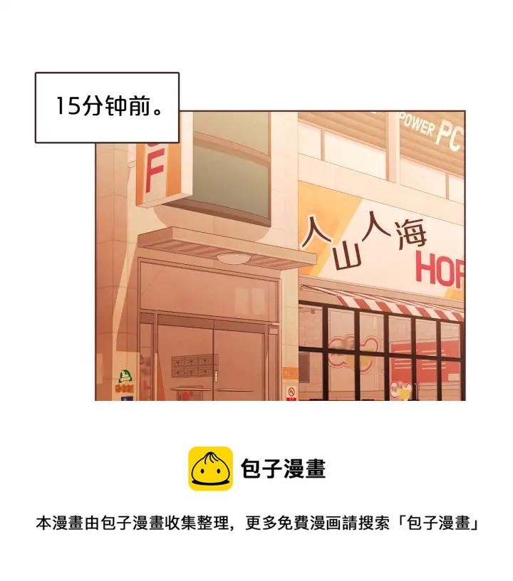 第8话 我好害怕呀40
