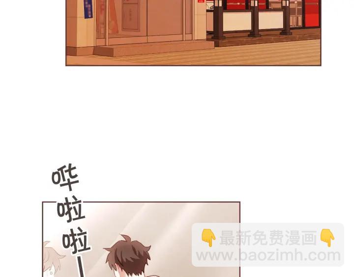 第8话 我好害怕呀41