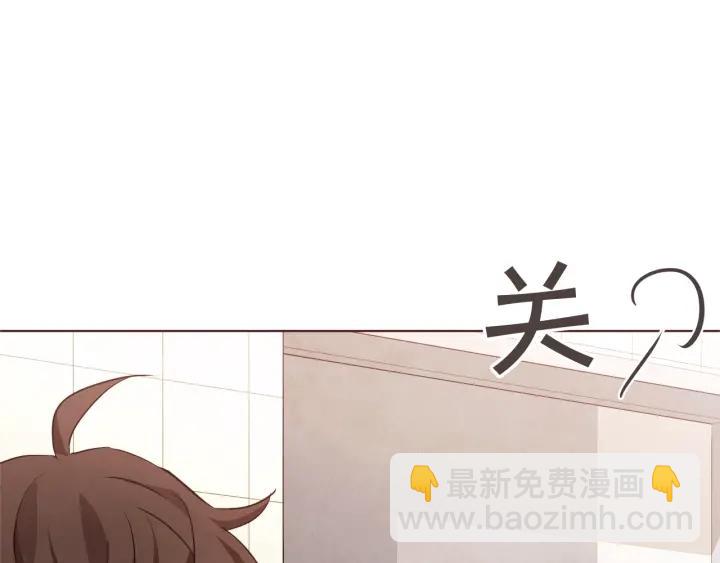 第8话 我好害怕呀50