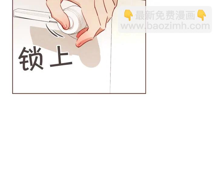 第8话 我好害怕呀55