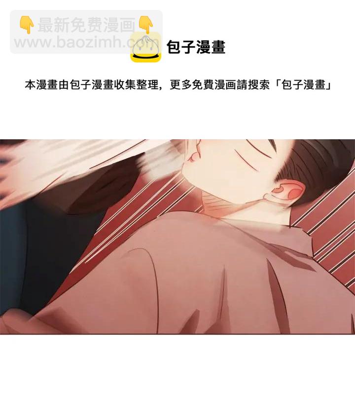 第8话 我好害怕呀80