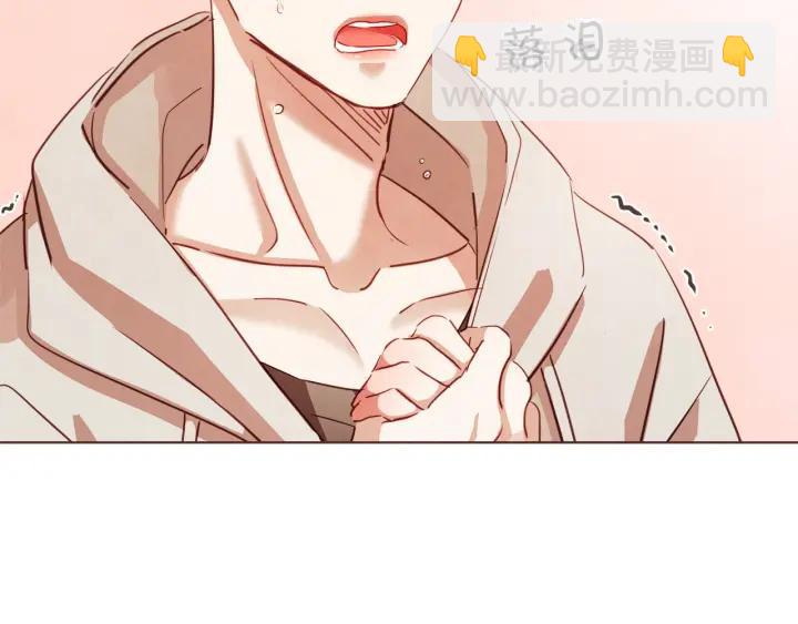 第8话 我好害怕呀85