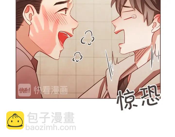 第8话 我好害怕呀91