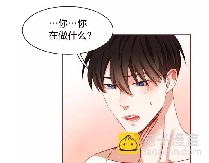 第9话 喝醉后想做的事119
